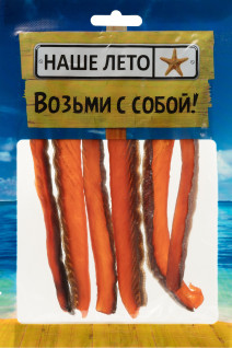 Горбуша сушено-вяленая палочки